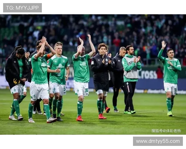 不莱梅足球俱乐部最新赛事直播全程精彩呈现