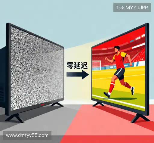 我们的增长策略